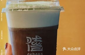 Cheese Foam Ceylon Black Tea