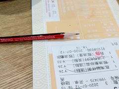 -赏点粤式点心(广州塔店)