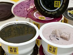 -山姆会员商店(杨桥西路店)