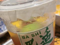 -北步园老火锅(戴家巷店)