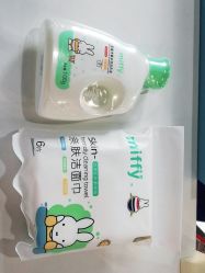 -艾咪家母婴优选(君禧华庭店)