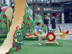 -光启城时尚购物中心