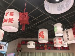 -极乐小煮·成都冒菜(科技绿洲店)