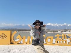 -盐湖景区