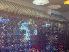 -汤泉良子(马连道店)