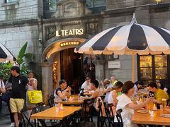 -IL TEATRO 精品意大利餐厅