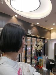 点击看大图 -八佰伴8008星级形象店