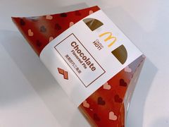 -麦当劳(杨高南路店)