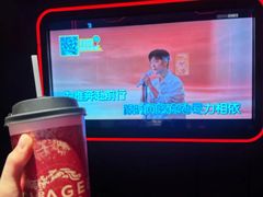 -星聚会KTV X Party(杭州万象城店)