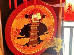 -E+有冰工厂·昆仑寒宫2(五角场店)