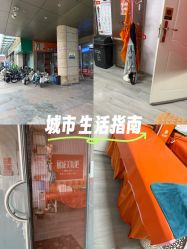 -丽减美瘦吧·瘦身塑形