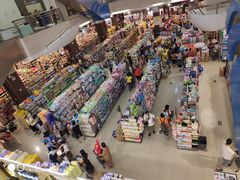 -海港城购物中心