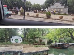 -南浔古镇