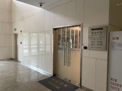 -北京楚诺医疗美容