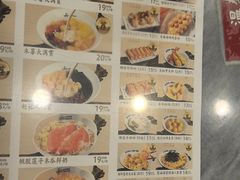 -赵记传承·中国甜品(福州总店)