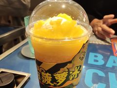 -伯友茶记(中华广场店)