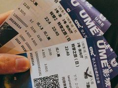 -UME影城(西城广场店)