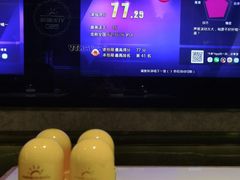 -Huange欢歌KTV(欣都龙城vcpark购物中心店)