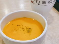 -白熊咖哩(新世界城店)