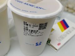 -茶百道(三圣街店)