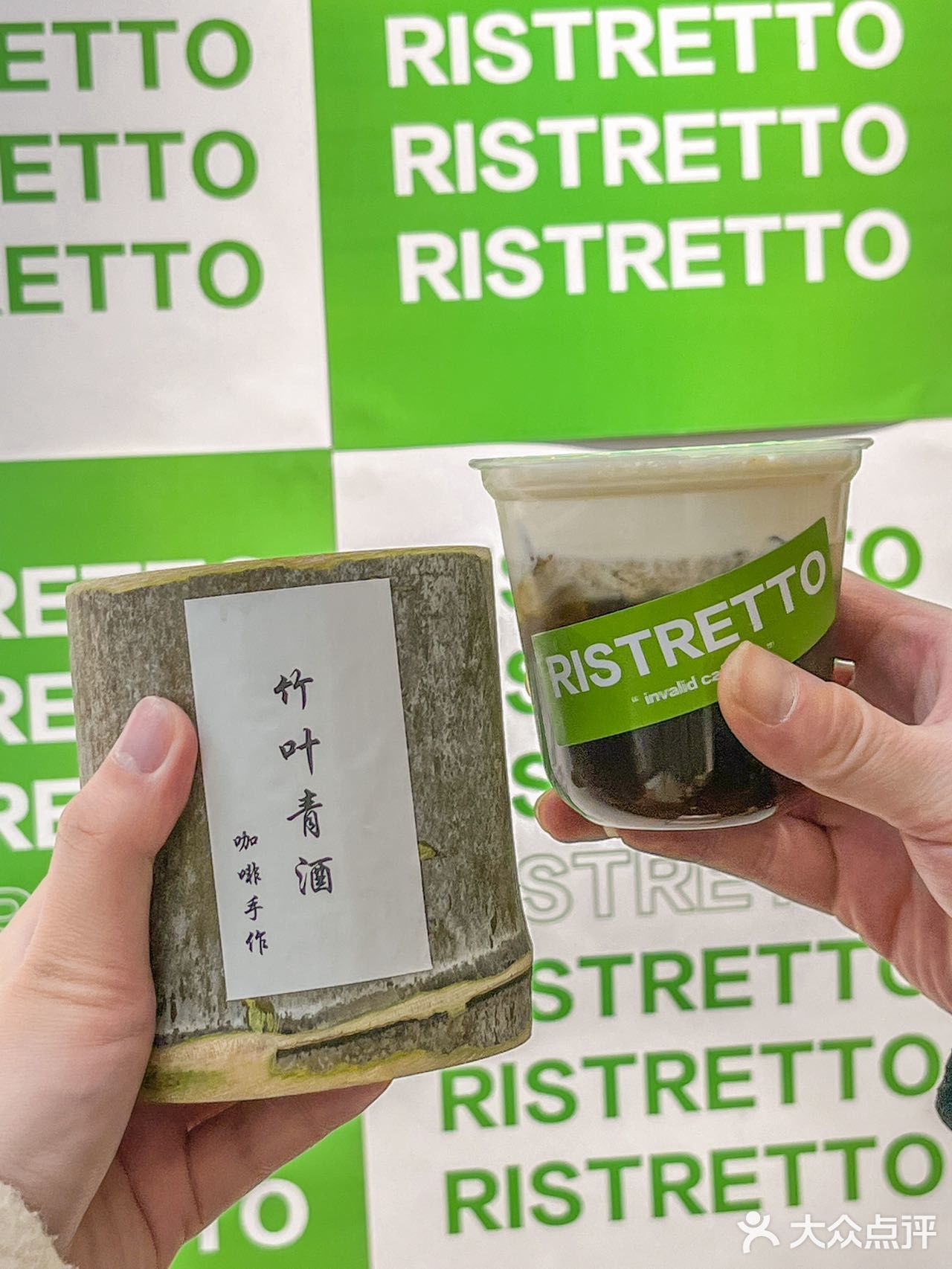 把西安的浪漫搬进店里💕街头一杯魔法水