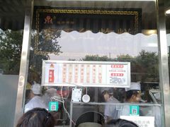 -京天红酒家(虎坊路店)