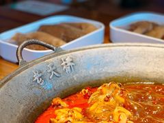 牛蛙火锅-老天桥蛙炉火锅(姑苏总店)