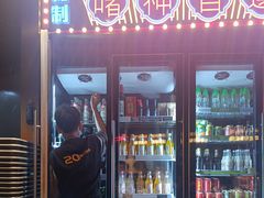 -啫神·广州地标美食(北京路店)