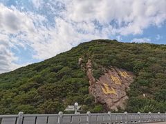 -棋盘山风景区