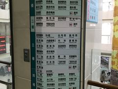 -上海市中医医院(芷江路院区)