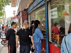 -土门八珍烤鸡腊味店(土门老店)