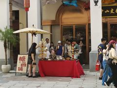 -孙文西路步行街