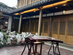 -鲤院·新中式美学·庭院餐厅(夫子庙店)