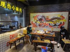 大堂-搓火大都会(广安门总店)