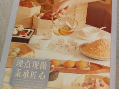 -晓粤·惹味粤菜(凯德乐峰广场店)