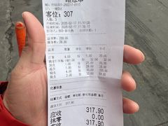 -金苑海鲜酒家(新港中路店)
