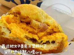 -蛋魂EGGSOUL(洪武创始店)