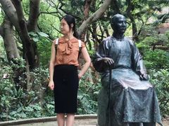 -香港大学