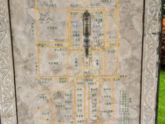 -明故宫遗址公园