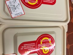 -仙都辣酱鸭(总店)