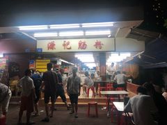 -源记肠粉(华贵路店)