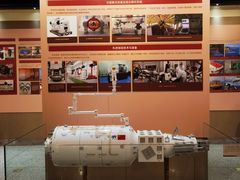 -哈尔滨工业大学-博物馆