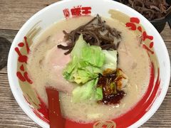 -豚王拉面(铜锣湾店 )