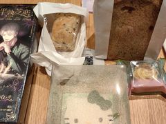 -好利来(西美花街店)