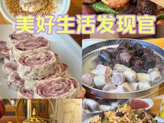 -十二毡房蒙餐·蒙古包