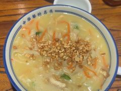 -老雒阳面馆·水席(定鼎门店)