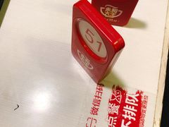 -永和大王(茉莉上新·漕宝店)