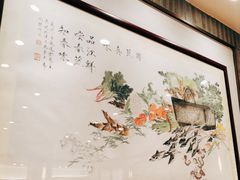 -老半斋(福州路店)