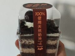 -味多美蛋糕(金顶街店)