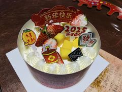 -供美香(集街店)